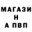 АМФЕТАМИН VHQ Anton Danin