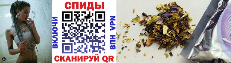 БУТИРАТ вода Бобров