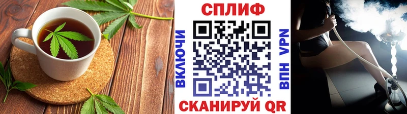 где можно купить наркотик  Бобров  Еда ТГК марихуана 