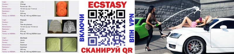 где найти   Бобров  ЭКСТАЗИ TESLA 
