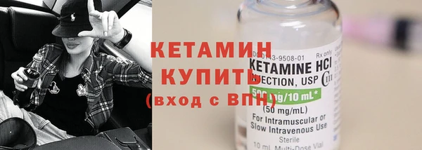 mdpv Ростов
