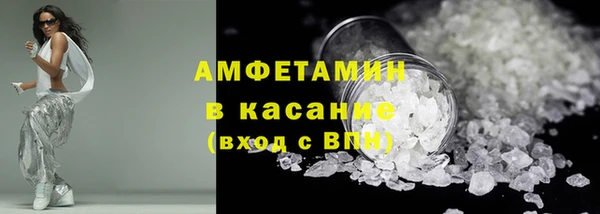 экстази Алзамай