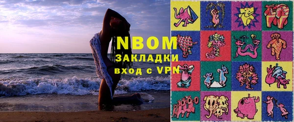 дмт Абаза