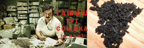 эйфоретик Абинск