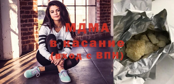 дмт Абаза