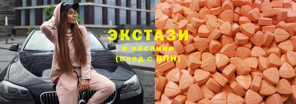 герыч Протвино