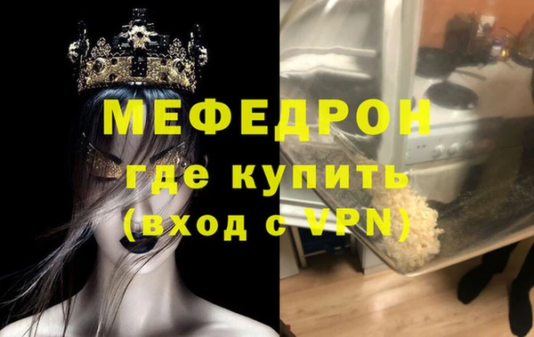 гидра Приозерск