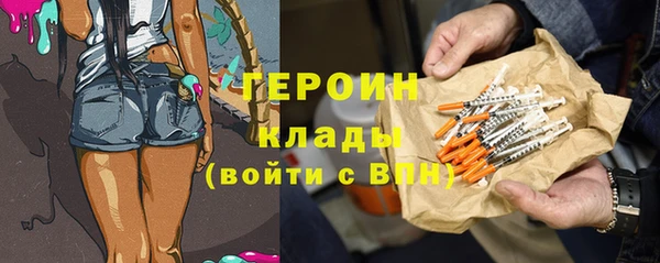 твердый Алексин