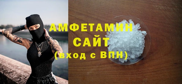 mdpv Ростов