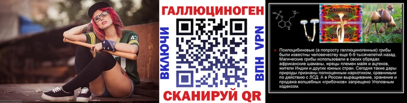 Псилоцибиновые грибы GOLDEN TEACHER Бобров